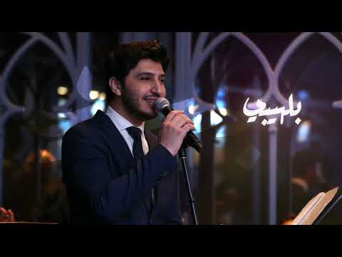     محمد شاكر يانا يانا ٢٠٢٤