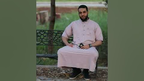 سورة الشرح بصوت القارئ نصرالدين نعناع الجزائري حفظه الله