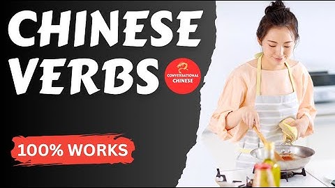 Learn Chinese Through Actions  | 学习汉语动词 | Chinese Verbs