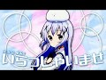 DiDly 2018 단품 카오스타임 