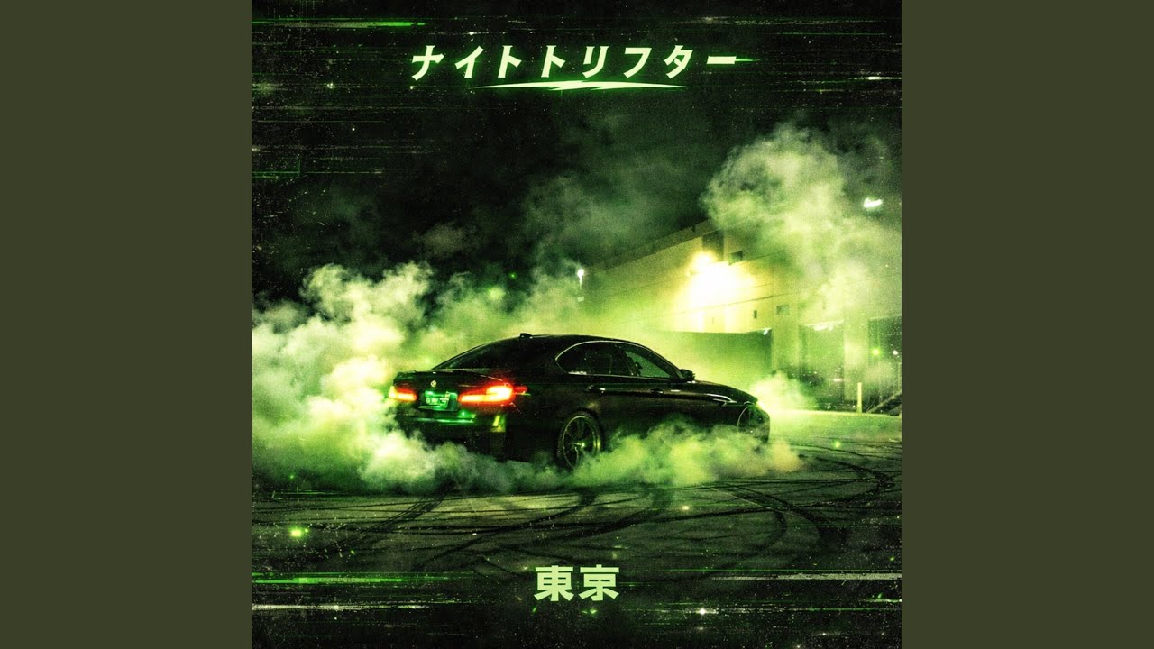 Midnight Voltage (Super Slowed)