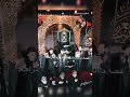 کلنا معا باسم الکربلائي رد احد فتیة الکمیل دفاعـا عن ملا باسم الکربلائي کلنا معا باسم الکربلائي رد احد فتیة الکمیل دفاعـا عن ملا باسم الکربلائي