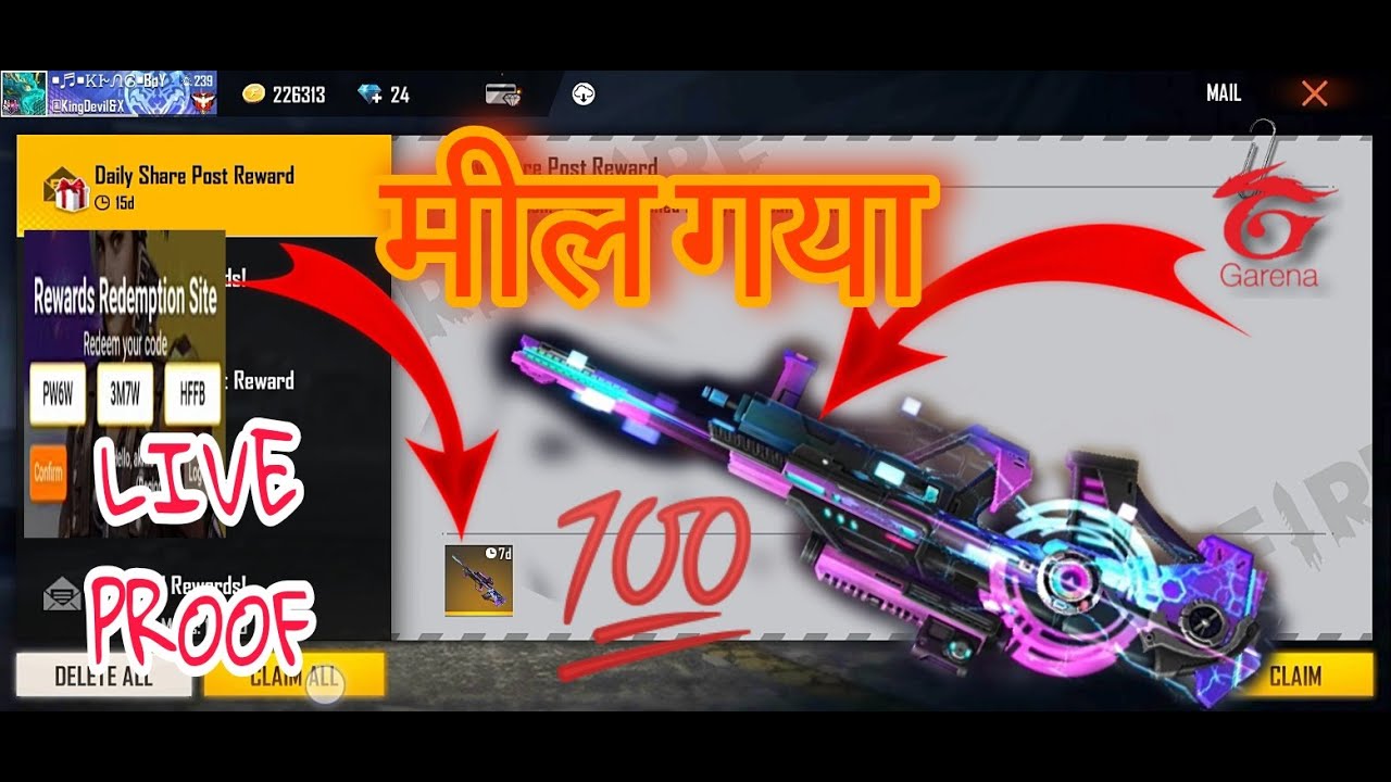 Cyber Bounty Hunter Aug Redeem Code ll Mill gya.. 💯 Live Proof .