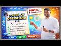 Assignment Operators & Increment/Decrement in C | Easy Explanation + Exam Ready