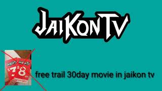 Free movie for watching .trial 30days _ក្ដៅៗមើលភាពយន្តដោយឥតគិតថ្លៃ screenshot 4