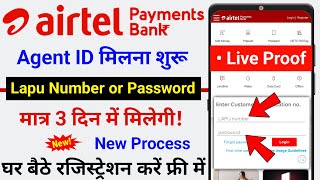 airtel mitra registration | airtel retailer kaise bane | airtel mitra app lapu number kaise banaye screenshot 2