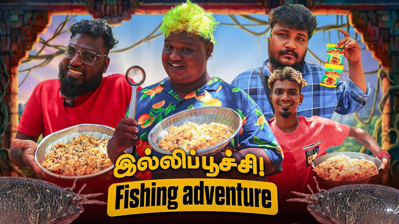 Eli Poochi Fishing Adventure - YouTube