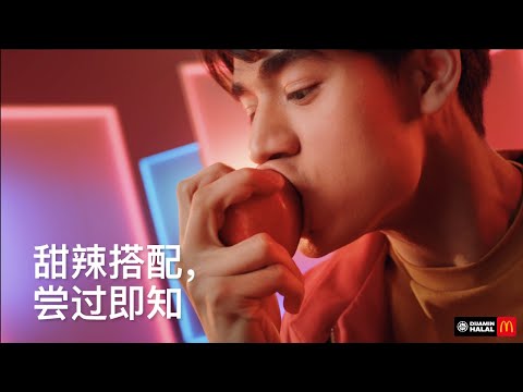 甜辣搭配，尝过即知