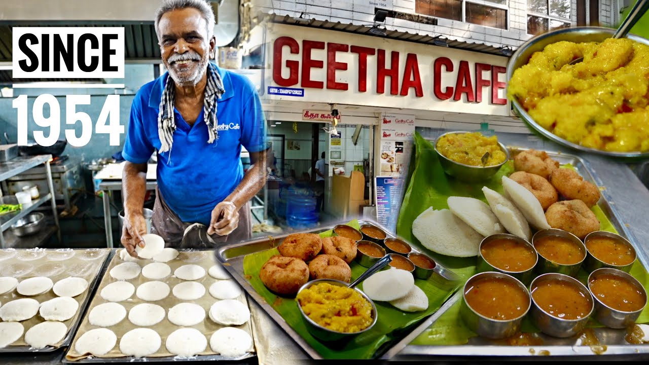 மக்கள் தாய் வீடாக  நினைக்கும் நாலு தலைமுறை உணவகம் Geetha Cafe - Karthiks View