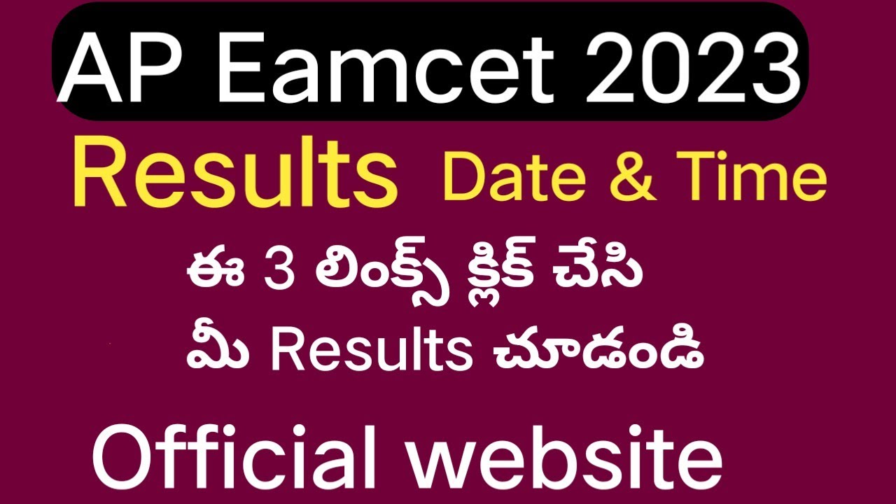 ap eamcet results 2023|ap eamcet result|ap eamcet results 2023 date|how ...