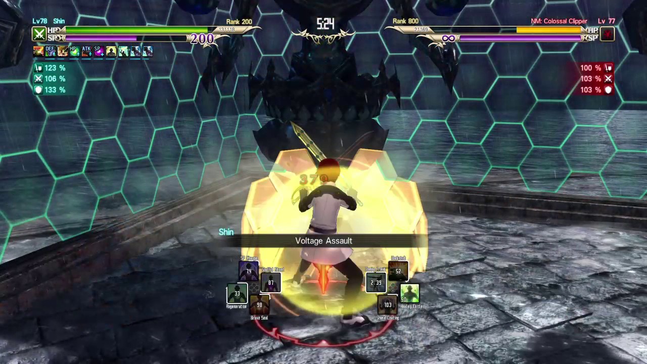 SWORD ART ONLINE HOLLOW REALIZATION Gloomy Murk YouTube