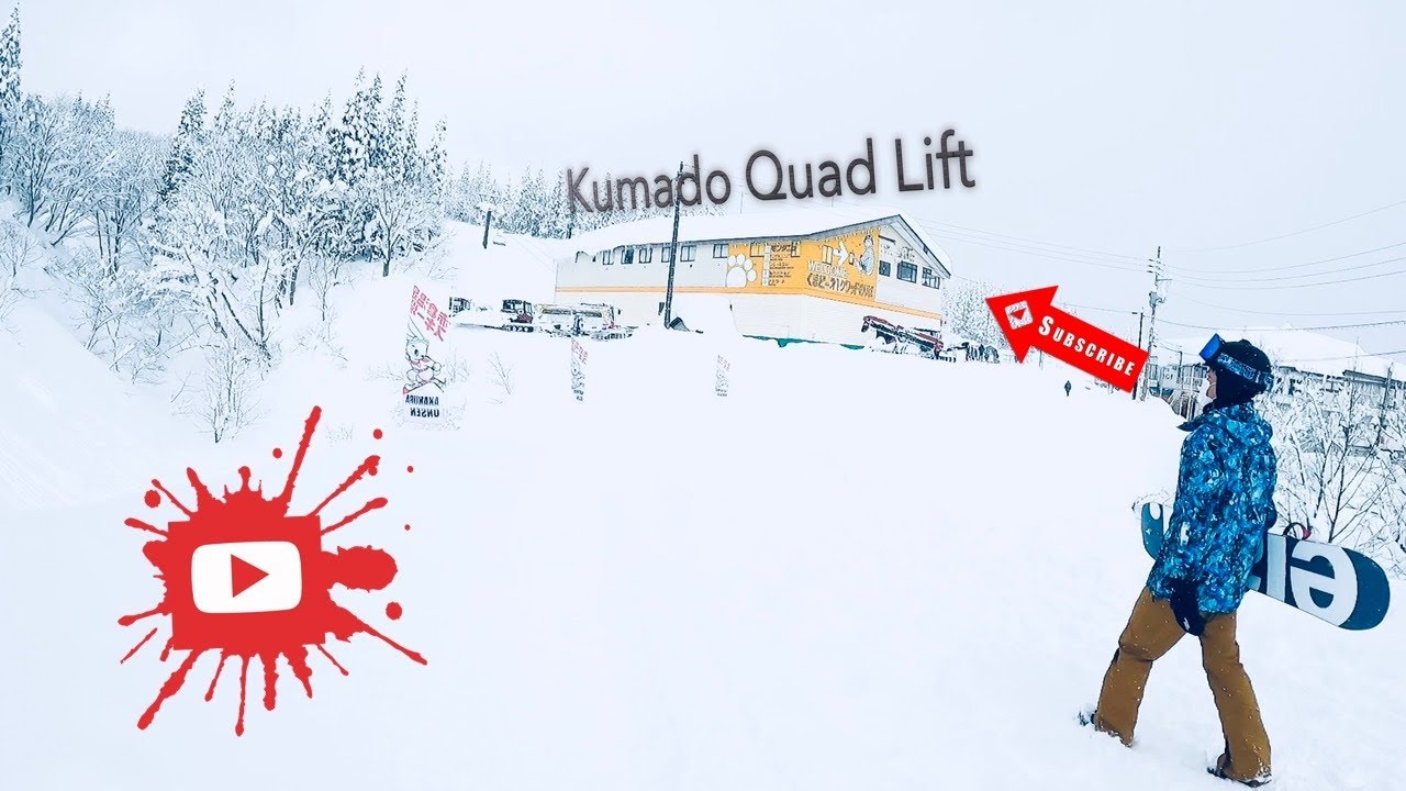 SNOWBOARDING WALKING TO THE NEAREST SKI LIFT AKAKURA ONSEN SKI