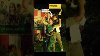 PalligramTV 𝘈𝘨𝘶𝘯 😮👩❤️👨 𝘗𝘳𝘪𝘺𝘢 Stage Program Dance video #dance #shorts || Dhodi Me 32 GB RamBa song