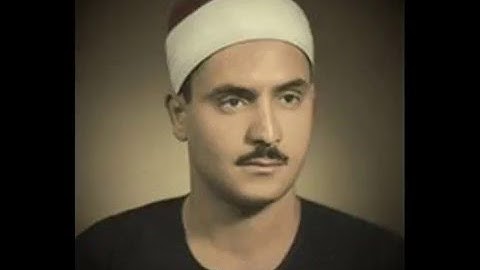 تلاوة رائعة .. بجودة نادرة .. من سورة العنكبوت .. بــــــــصوت الشيخ كامل يوسف البهتيمي .