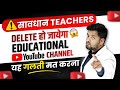 Attention  online teaching for beginners  right way to start online teaching edusquadz