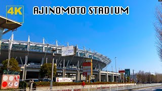AJINOMOTO STADIUM. The 1964 Tokyo Olympics, the turnaround point for the marathon. feb. 2021