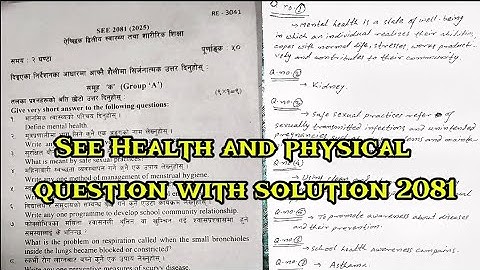 See Health and physical question 2081 with answer|Health and physical question@Vlogbysuraj