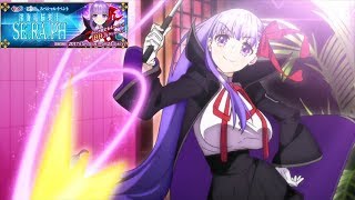 Fgo Fateextra Ccc Event Walkthrough - Episode 01