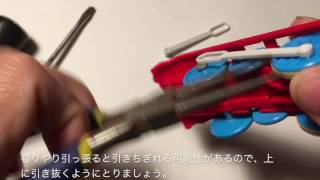 【プラレールの修理】【トーマス】ギアの交換までの分解方法