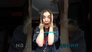 40 минут и готово? 😱 #fashion #tiktok #video #custom #style #trending #styling #stylish #love