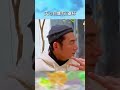 天心自爆有E罩杯【#花甲少年趣旅行】EP187 ｜#shorts #韓國 #首爾 #温昇豪 #天心 #金雲 #邱偲琹