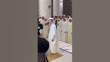 القارئ عبدالعزيز سحيم 😍 #quran
