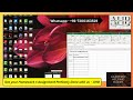 Guided Project 9-3 Excel Chapter 9 Clemenson Imaging | SIMnet