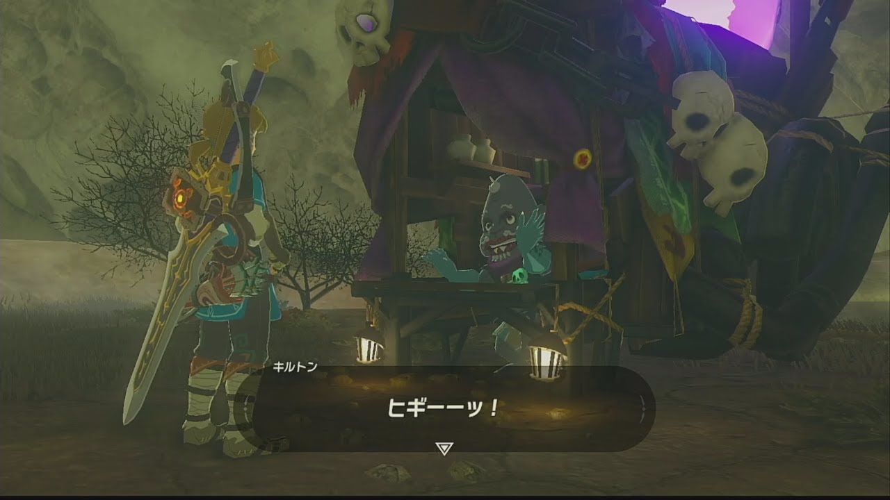 【ダーリンダーリン】ゼルダの伝説BotW YouTube