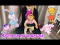 Аделька идёт на танцы | Собираем реборна на занятия | Reborn baby