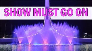 Поющий фонтан в Сочи | QUEEN - SHOW MUST GO ON | Олимпийский парк в Адлере | FOUNTAIN SHOW SOCHI