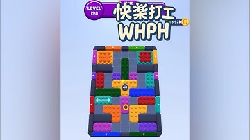 [solution\walkthrough]color block jam - level 198