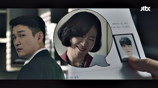 조승우(Cho Seung-woo), 이동욱(Lee Dong-wook) 외모 감탄♥하는 염혜란에 언짢 (재수 없어-_-) 라이프(Life) 2회