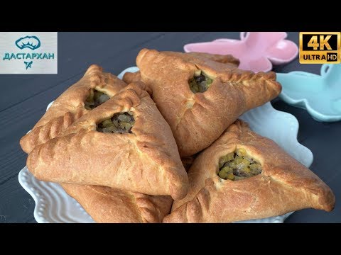 Video: Kuchen 