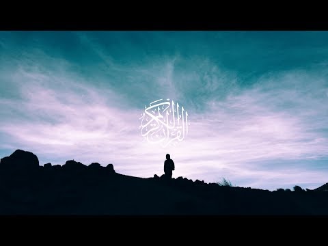 Tawfeeq Al-Sayegh - Surat Al-Fatiha