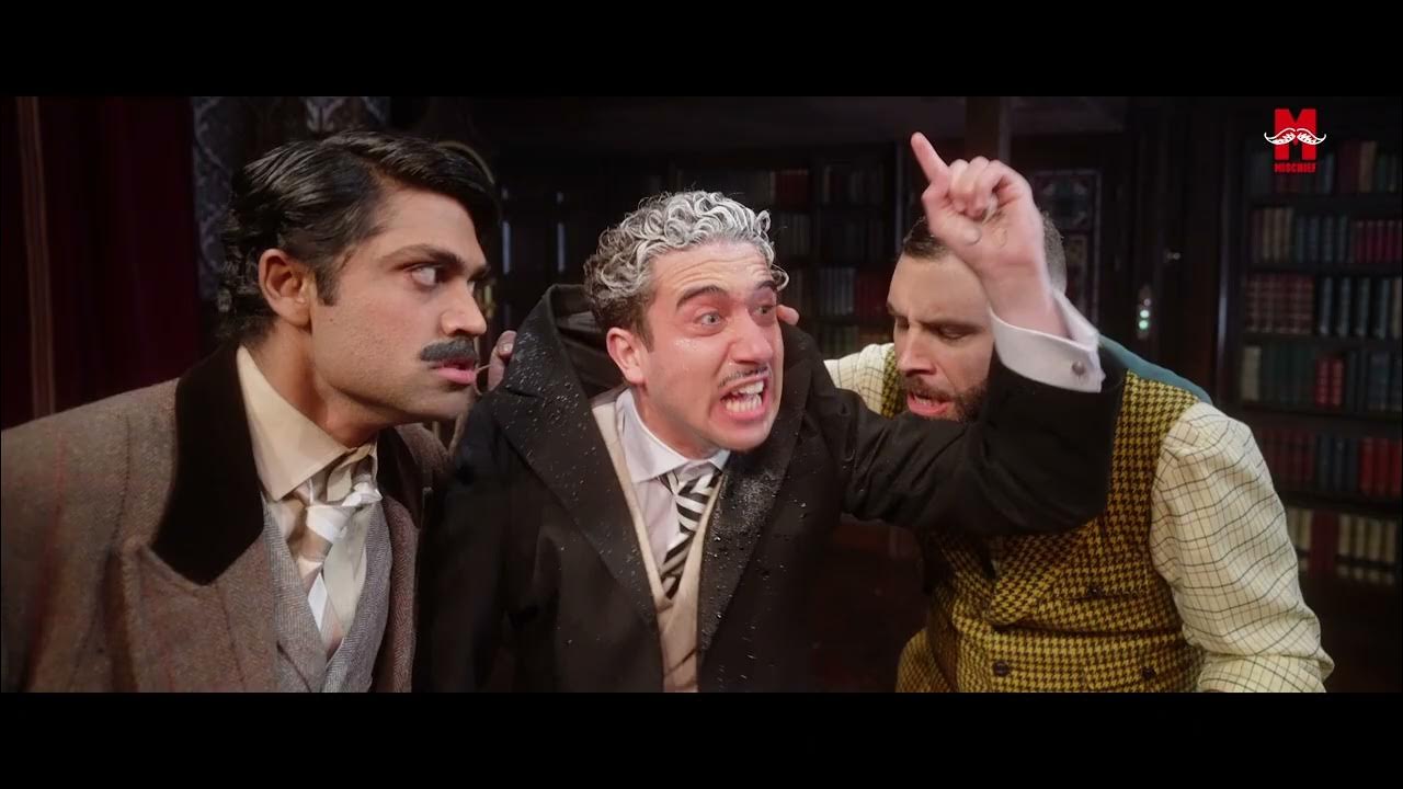 The play that goes wrong. The play that goes wrong