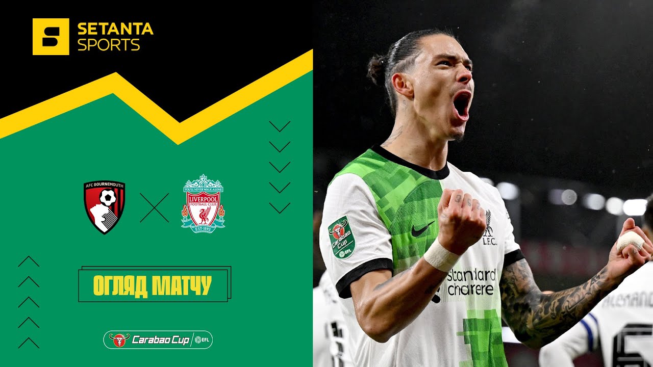 YouTube video thumbnail for video ID: 6thD2Mu1GXQ