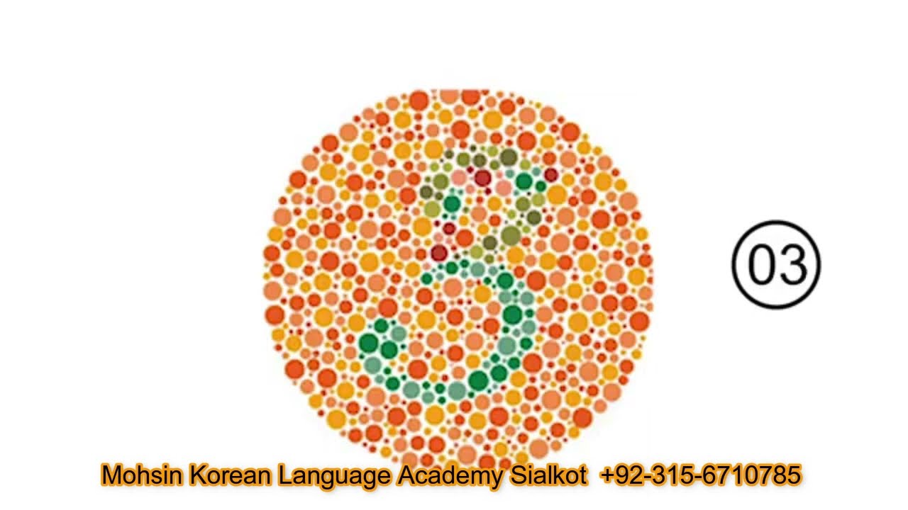 Color blindness test for color blind ishihara test | Colour Blindness Test for Skill Test in Korea