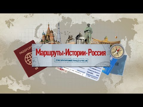 МИР: куда поехать недалеко от Москвы на выходные?
