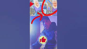 عااااااااااجل ابن احمد 