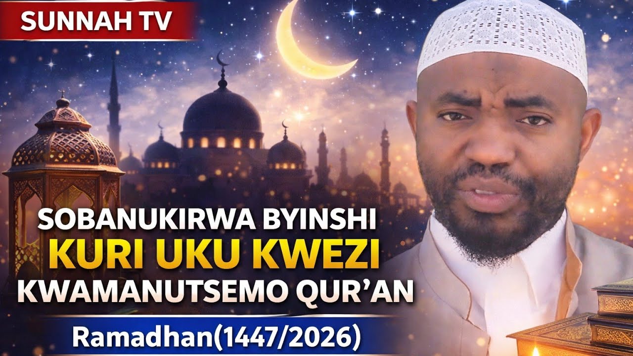 #Sinzi Imba hari uwigeze akubwira ubuhambare bwukwezi kwamanutsemo Qur'an.