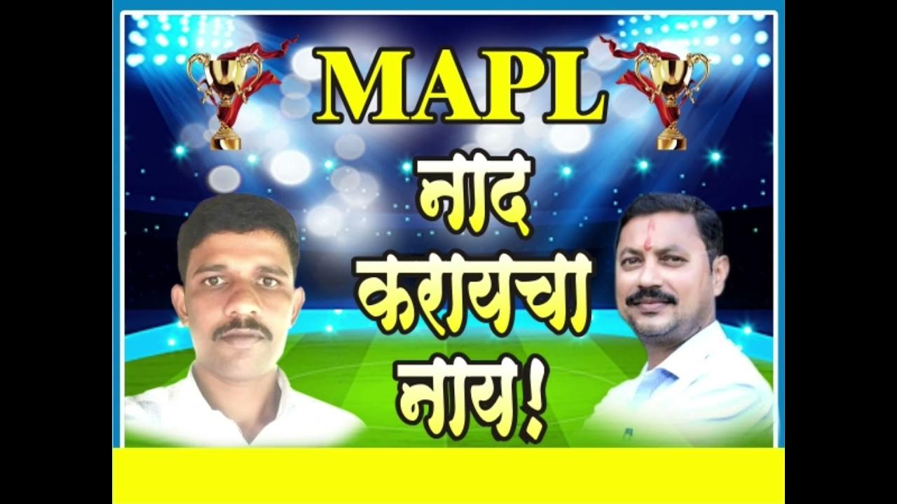 Kokan hardware vs KK riders MAPL 2022 YouTube