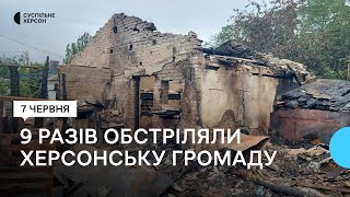 Під вогнем російських військових були п’ятнадцять населених пунктів Херсонщини