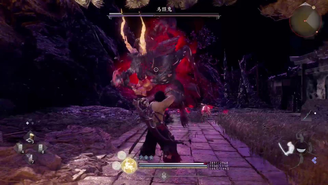 PS5 仁王3之斬妖除魔 將軍的旅途#27