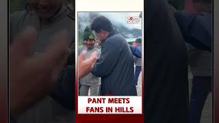Rishabh Pant takes a break from cricket, explores Adi Kailash and meets fans