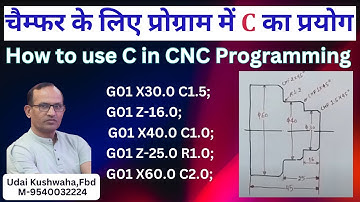 Calculate Chamfer Value In Cnc Programing | Chamfer का Start केसे निकाले? | how to use C in cnc