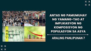 Antas ng Pamumuhay ng Yamang-Tao at Implikasyon ng Komposisyon ng Populasyon sa Asya Antas ng Pamumuhay ng Yamang-Tao at Implikasyon ng Komposisyon ng Populasyon sa Asya
