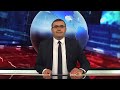[Kratke novice] 11.06.2026 Novice ob 14h na Nova24TV