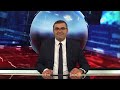 [Kratke novice] 11.06.2026 Novice ob 14h na Nova24TV