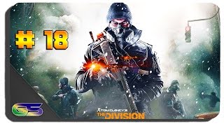 The Division Gameplay Walkthrough Part 18 General Assembly Finale Ending Part 2 of 2