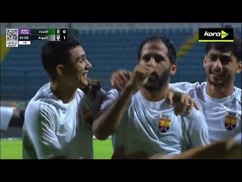 أهداف مباراة الاتحاد السكندري 0 2 الجونة الجولة ال 14 الدوري المصري 2025 2026